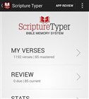 Scripture Typer Version 2 - Free!